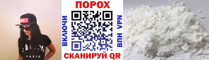 АМФ 98%  Мглин 