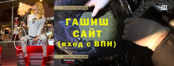 марки lsd Беломорск
