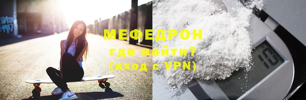 дживик Балабаново