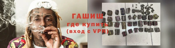 крисы Баксан