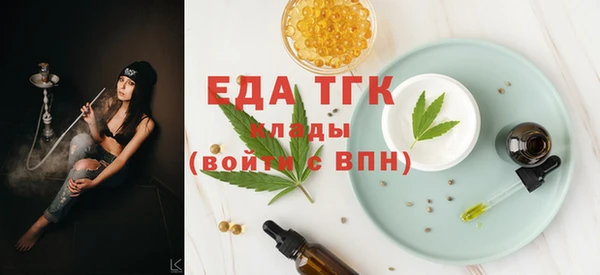 дживик Балабаново