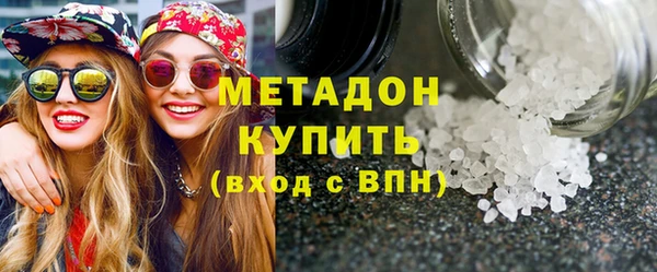 дживик Балабаново