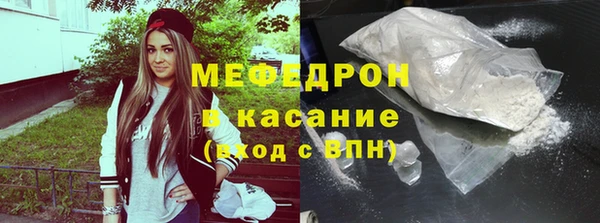 дживик Балабаново