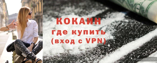 амфетамин Ростов
