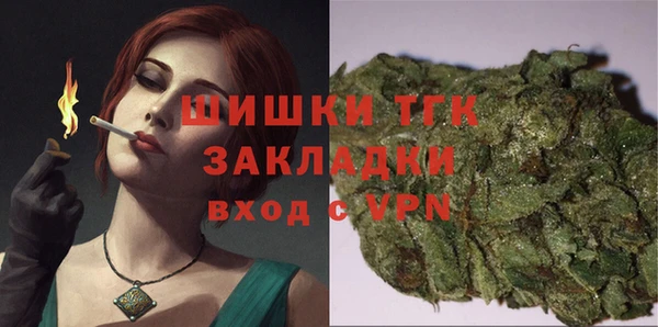 дживик Балабаново