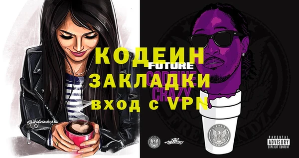 дживик Балабаново