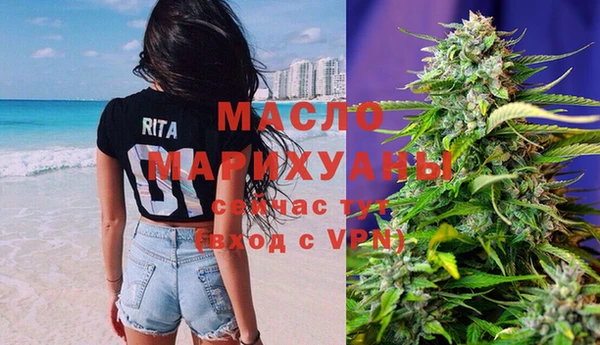 MDMA Белоозёрский