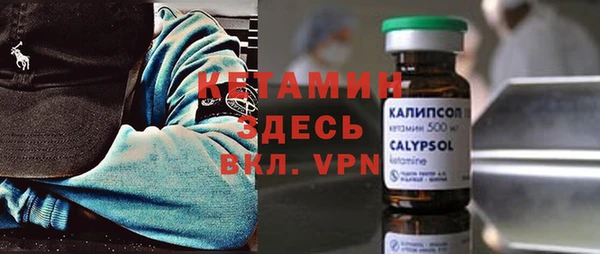 дживик Балабаново