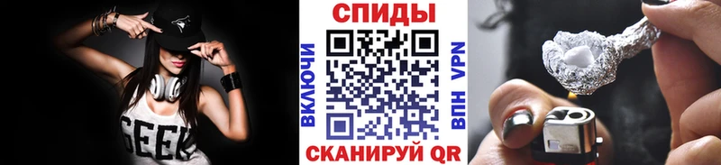 Первитин пудра  Мглин 
