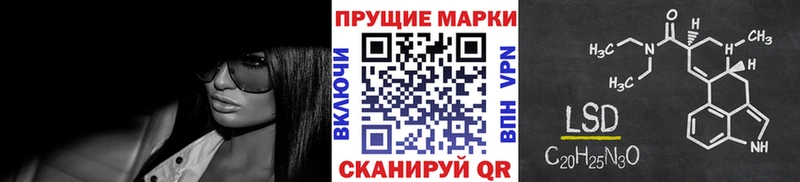 кракен зеркало  Мглин  Наркотические марки 1,5мг 