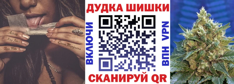 где купить наркоту  Мглин  Марихуана SATIVA & INDICA 